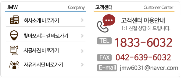 바로가기