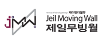 제이엠더블유