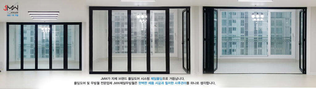 제품소개